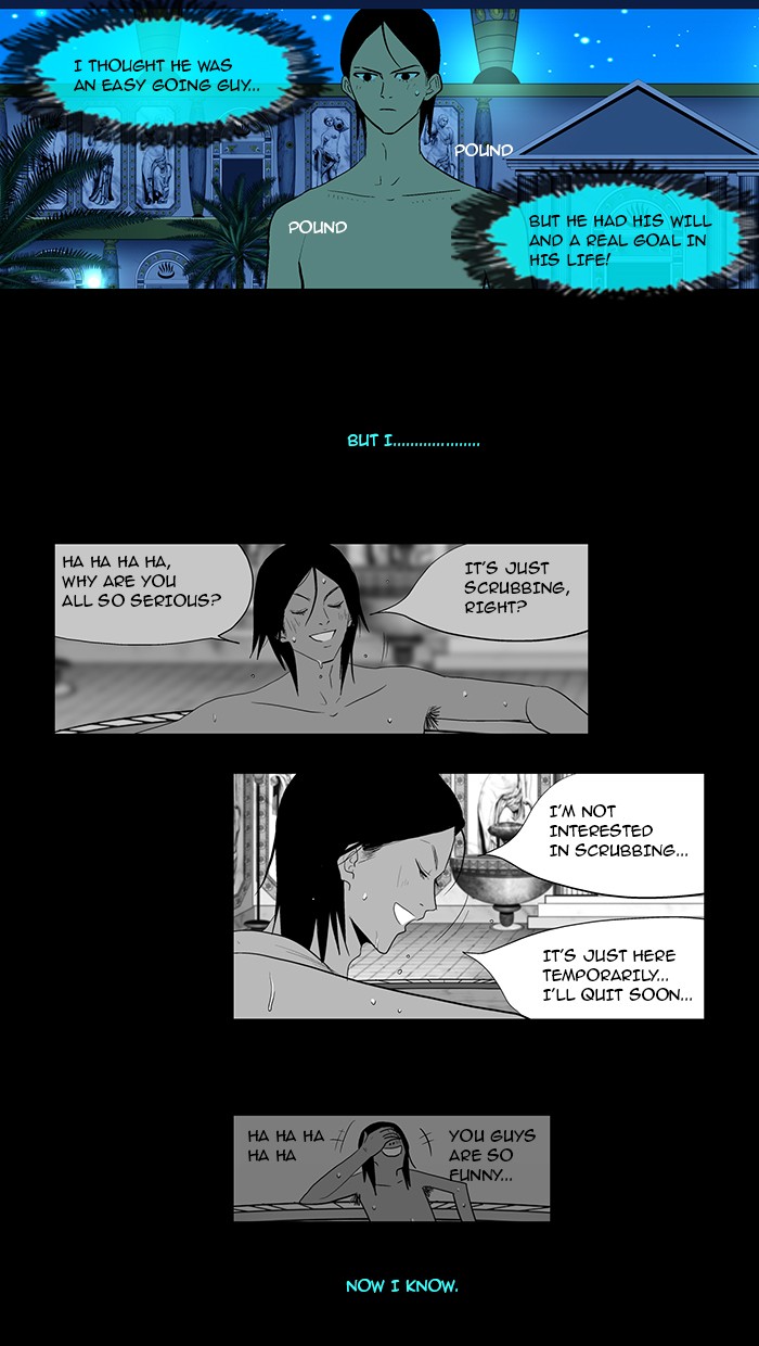 Read God of Bath EN Manga Online