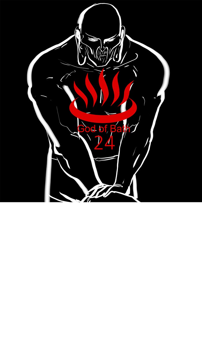 Read God of Bath EN Manga Online