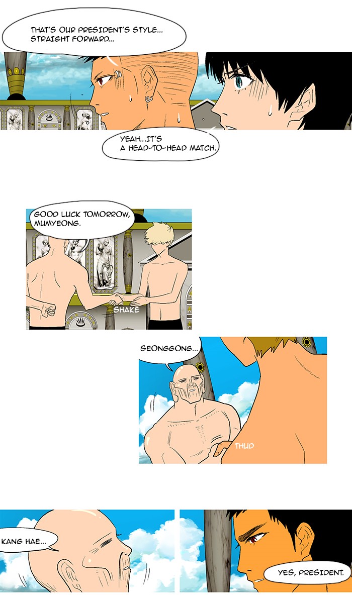 Read God of Bath EN Manga Online