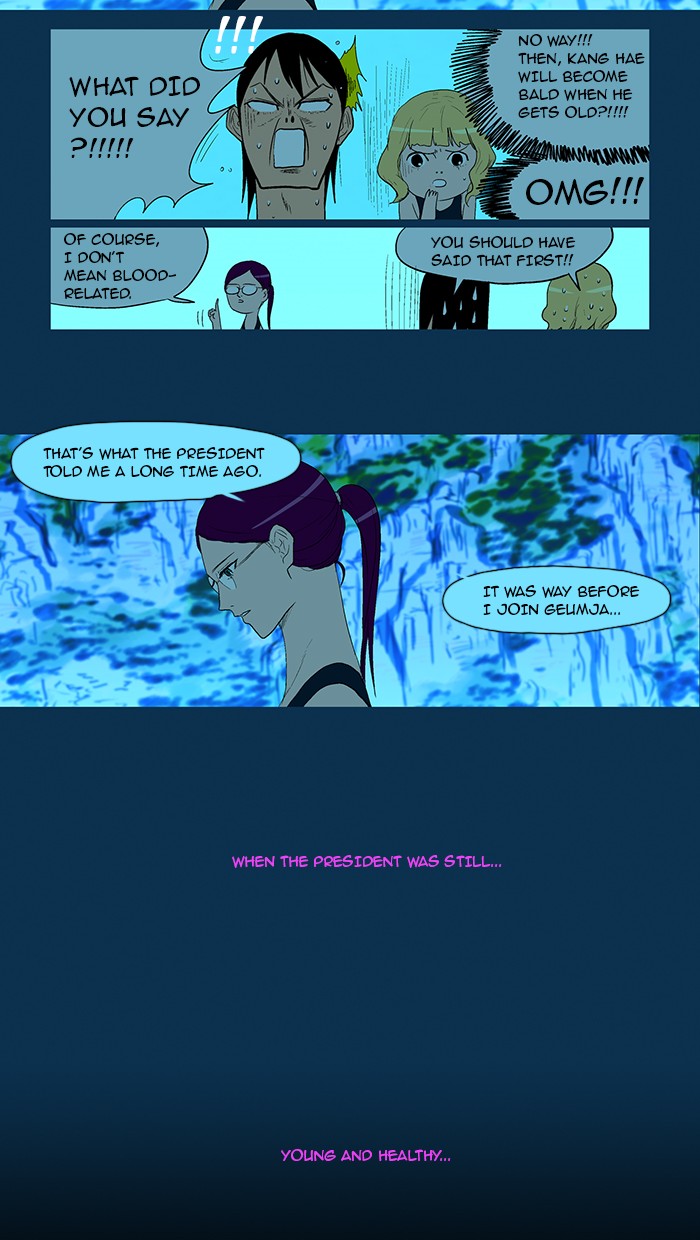 Read God of Bath EN Manga Online