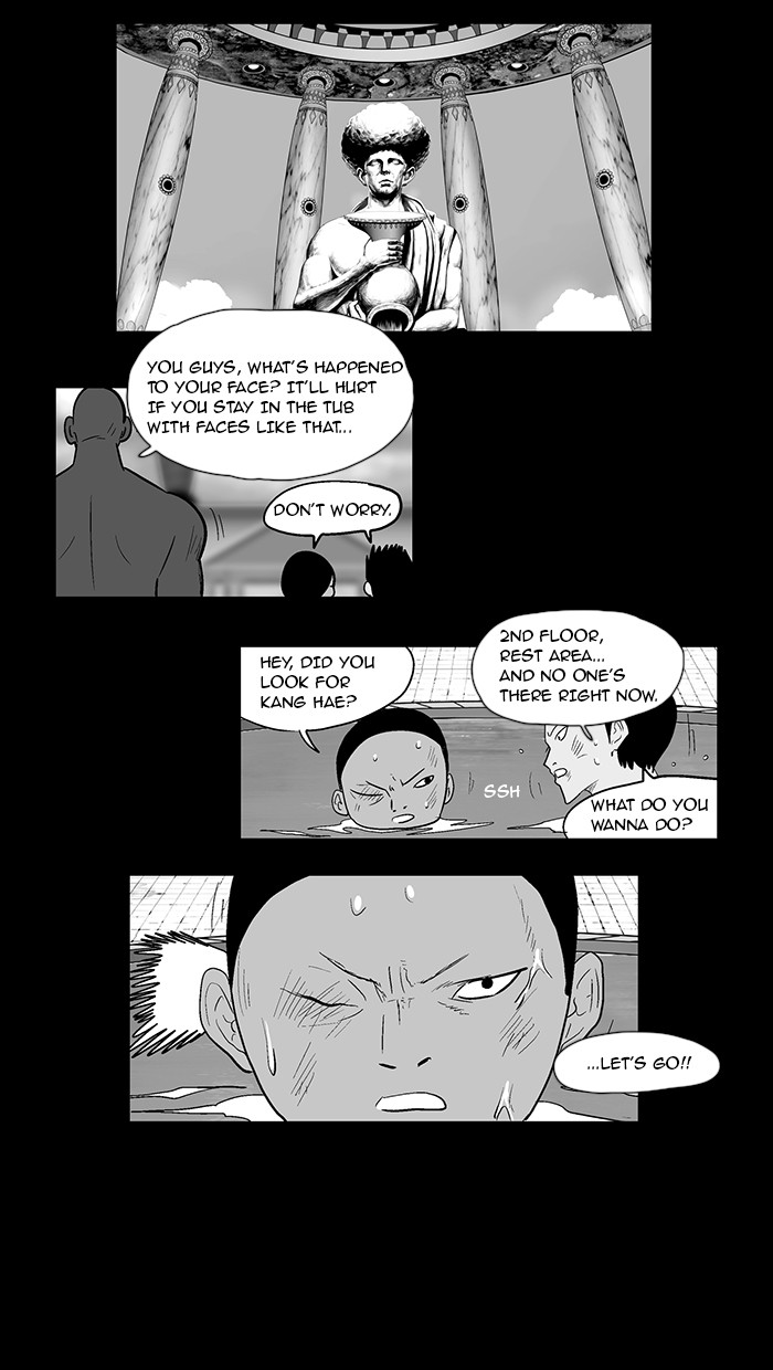 Read God of Bath EN Manga Online