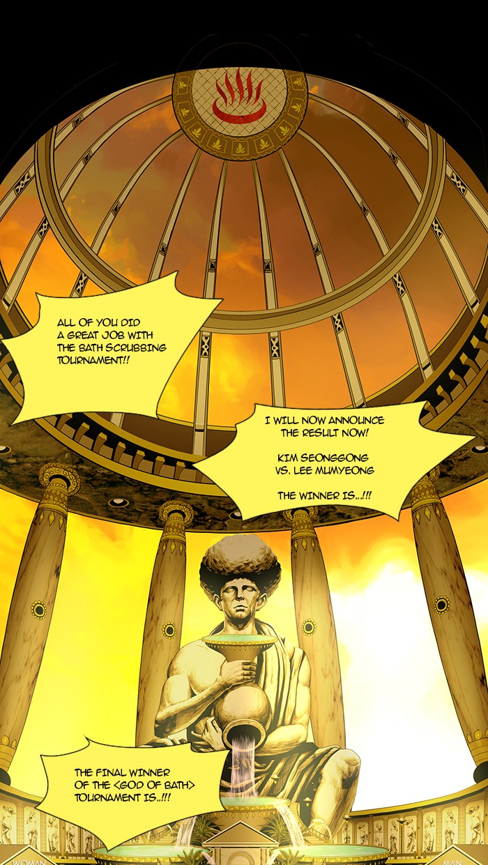 Read God of Bath EN Manga Online