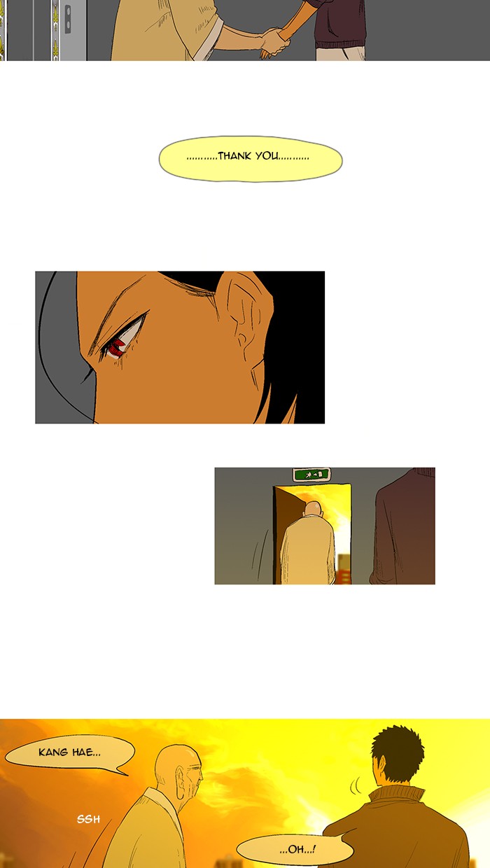 Read God of Bath EN Manga Online