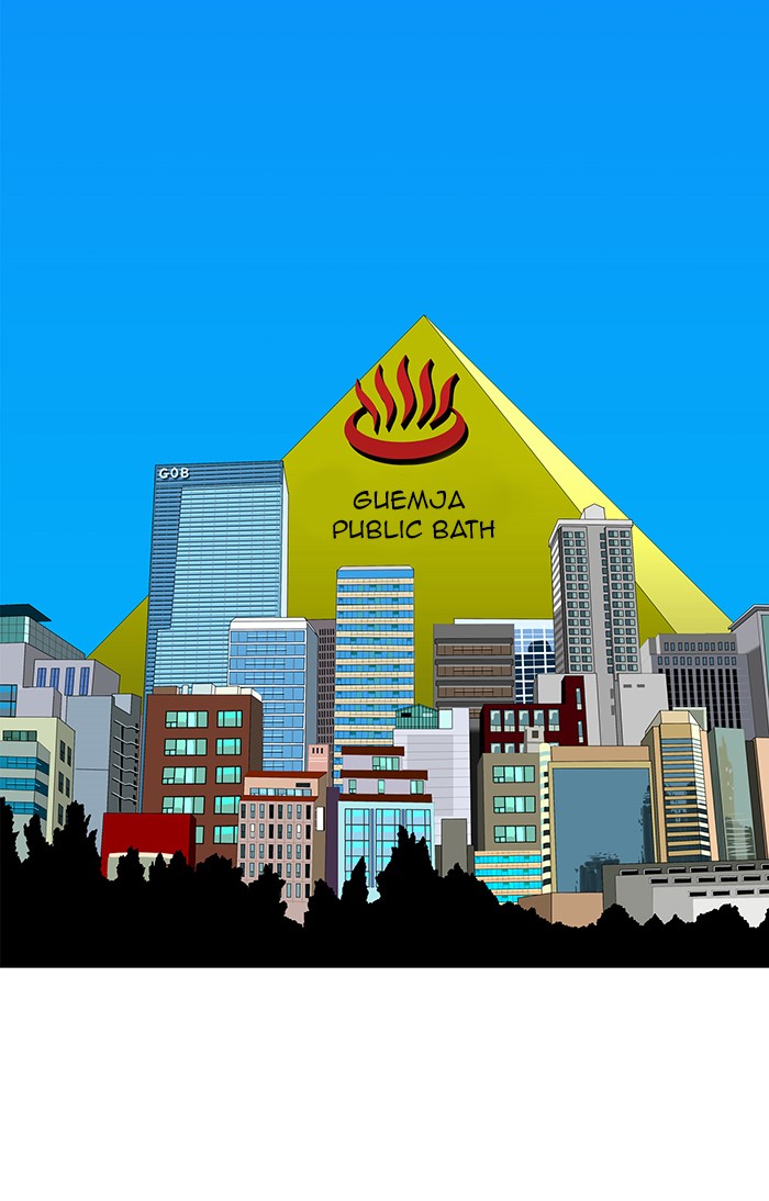 Read God of Bath EN Manga Online