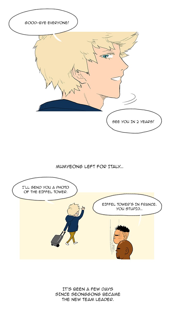 Read God of Bath EN Manga Online