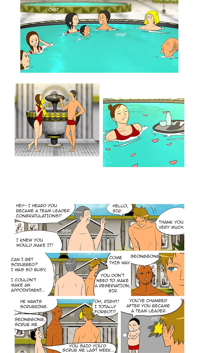 Read God of Bath EN Manga Online