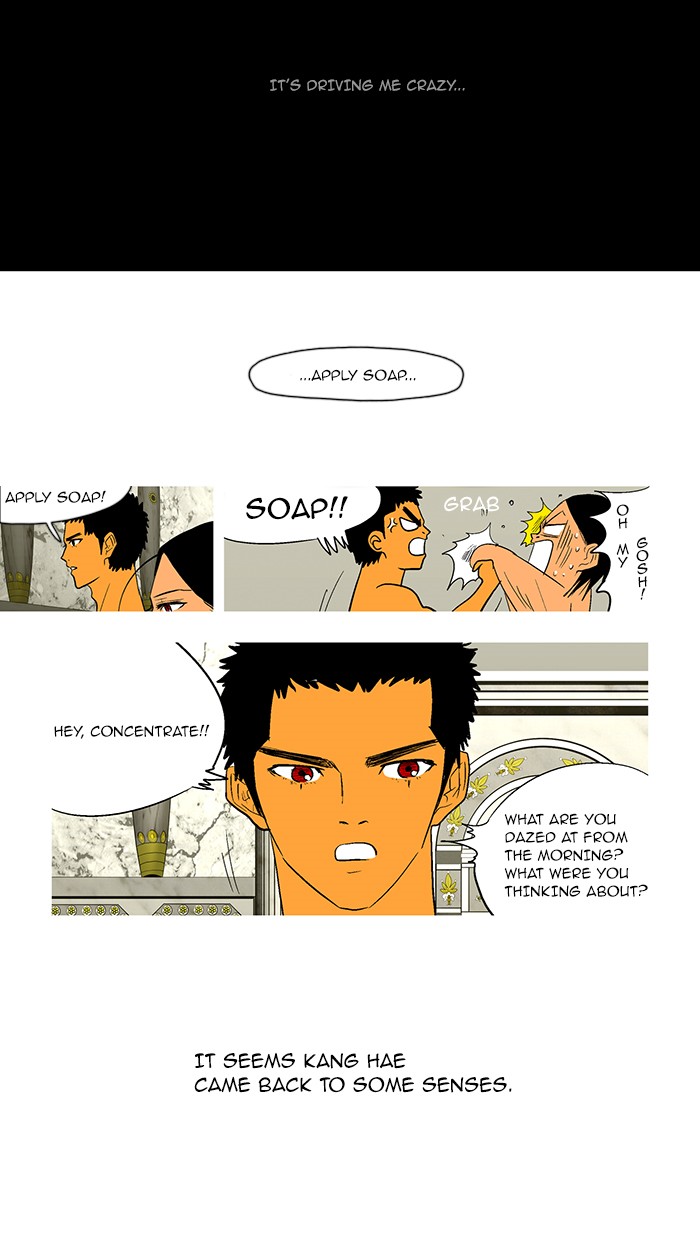 Read God of Bath EN Manga Online