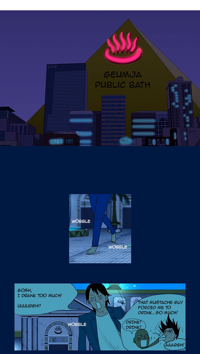 Read God of Bath EN Manga Online