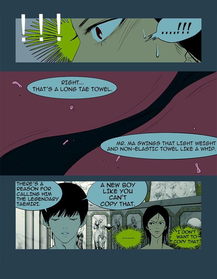 Read God of Bath EN Manga Online