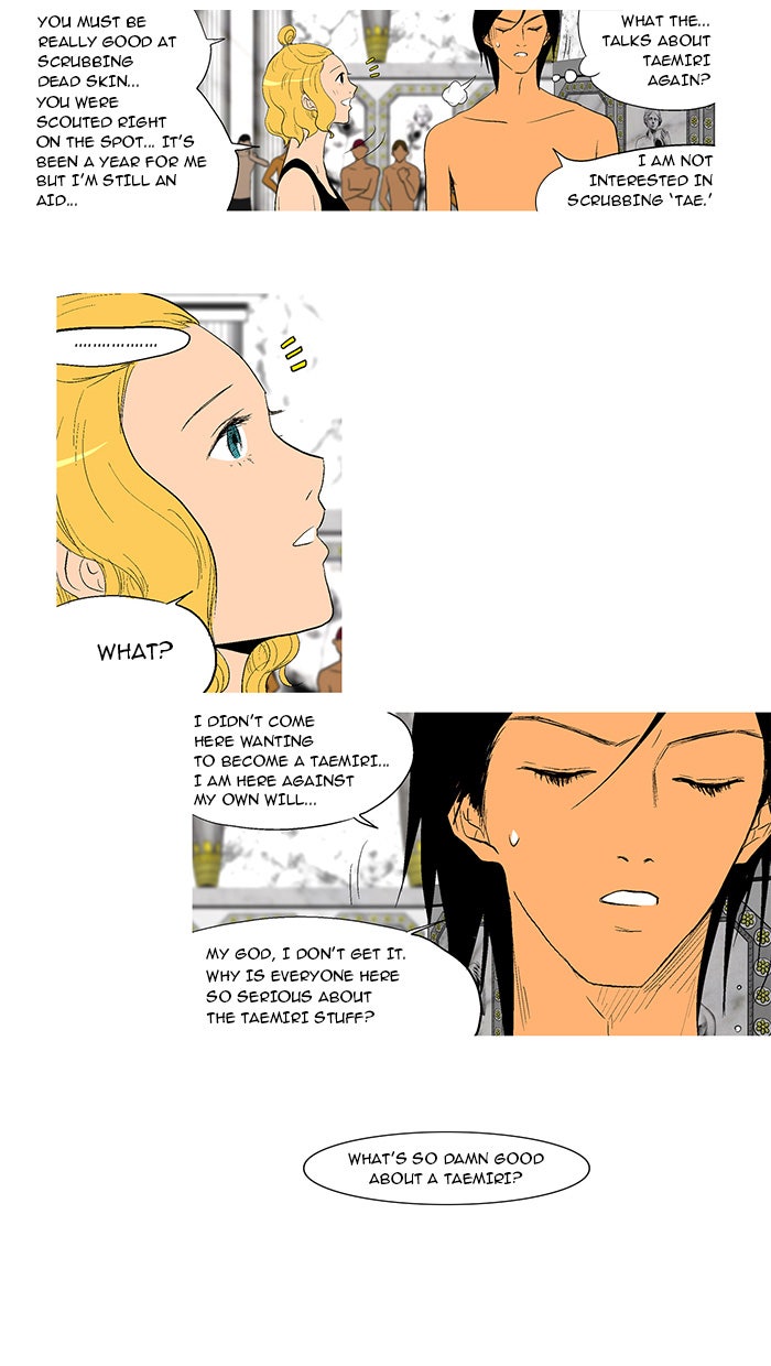 Read God of Bath EN Manga Online