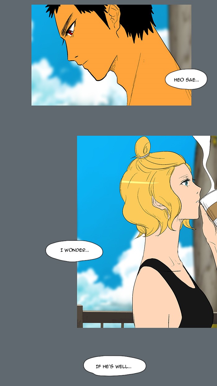 Read God of Bath EN Manga Online