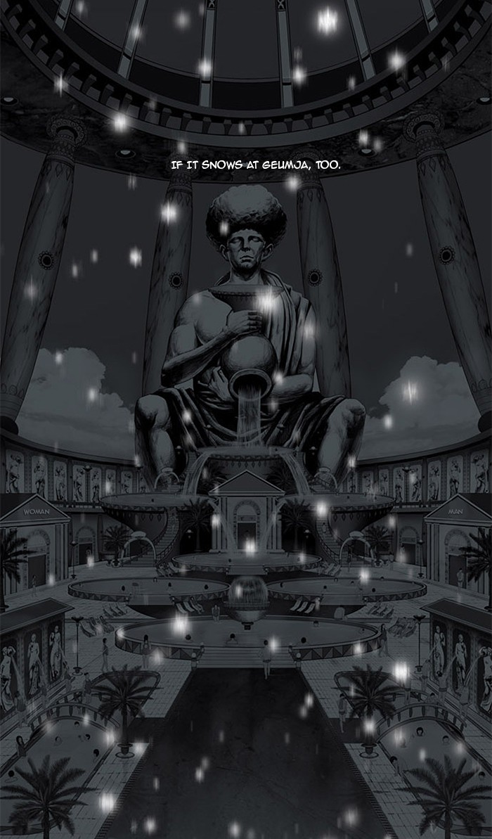 Read God of Bath EN Manga Online