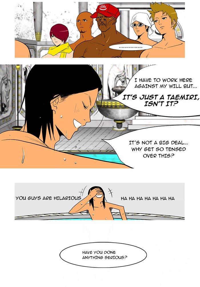 Read God of Bath EN Manga Online