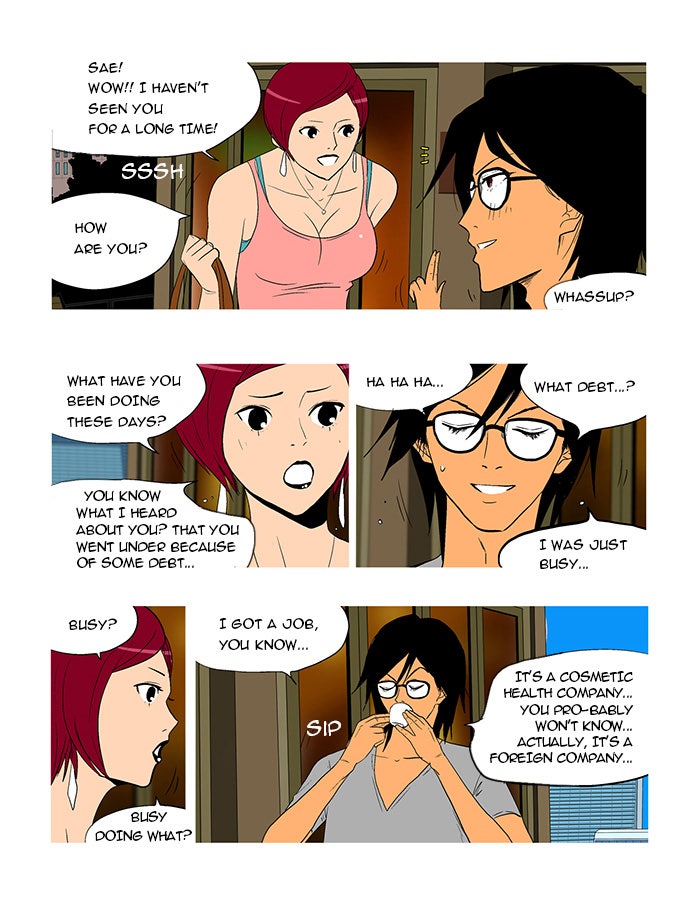 Read God of Bath EN Manga Online