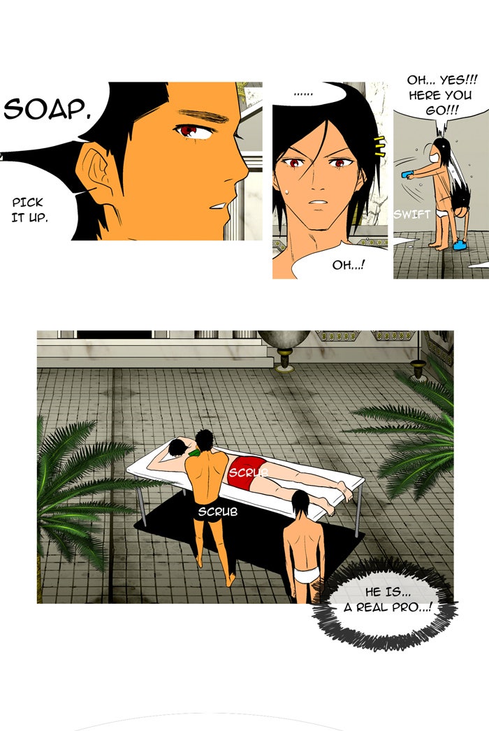 Read God of Bath EN Manga Online