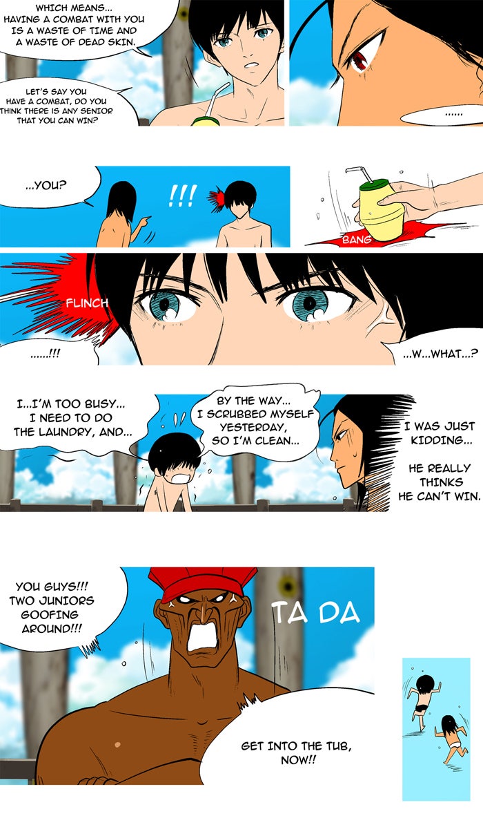 Read God of Bath EN Manga Online