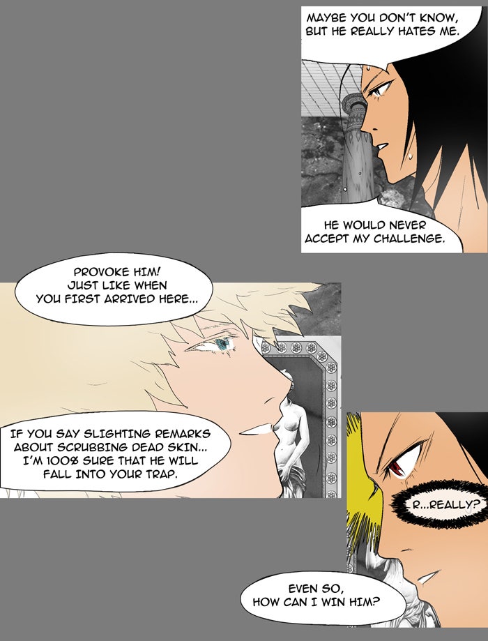 Read God of Bath EN Manga Online