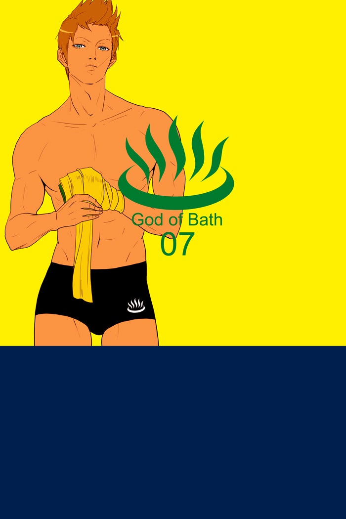 Read God of Bath EN Manga Online