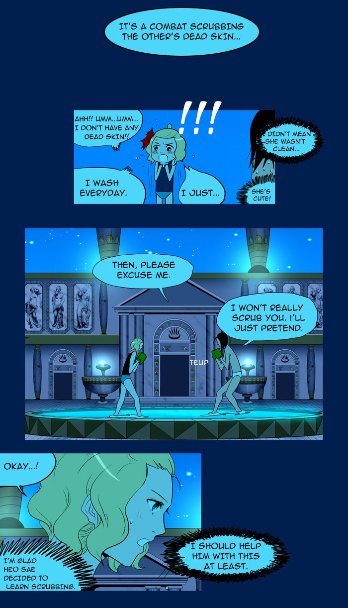 Read God of Bath EN Manga Online