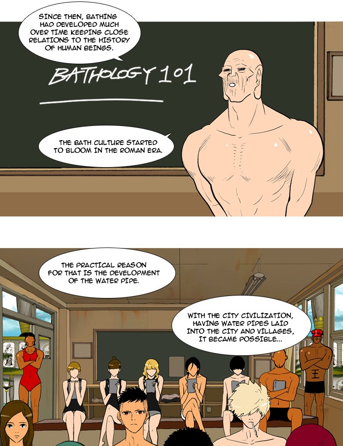 Read God of Bath EN Manga Online