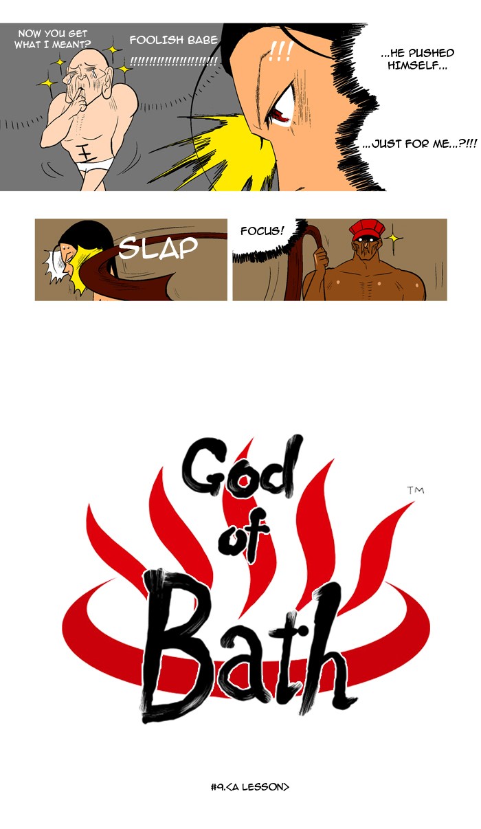 Read God of Bath EN Manga Online