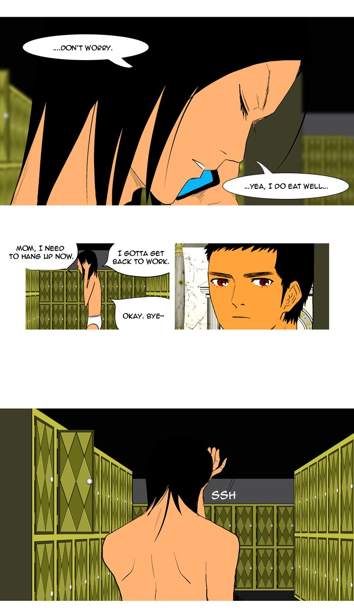 Read God of Bath EN Manga Online