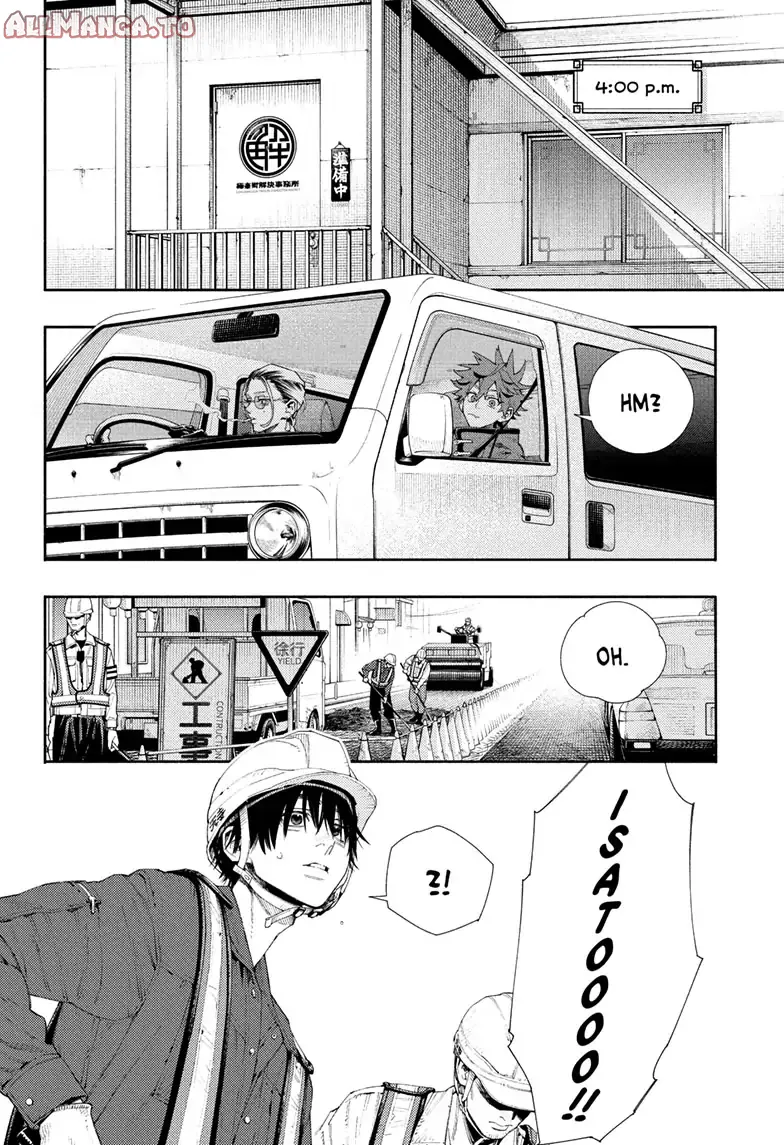 Read Gokurakugai EN Manga Online