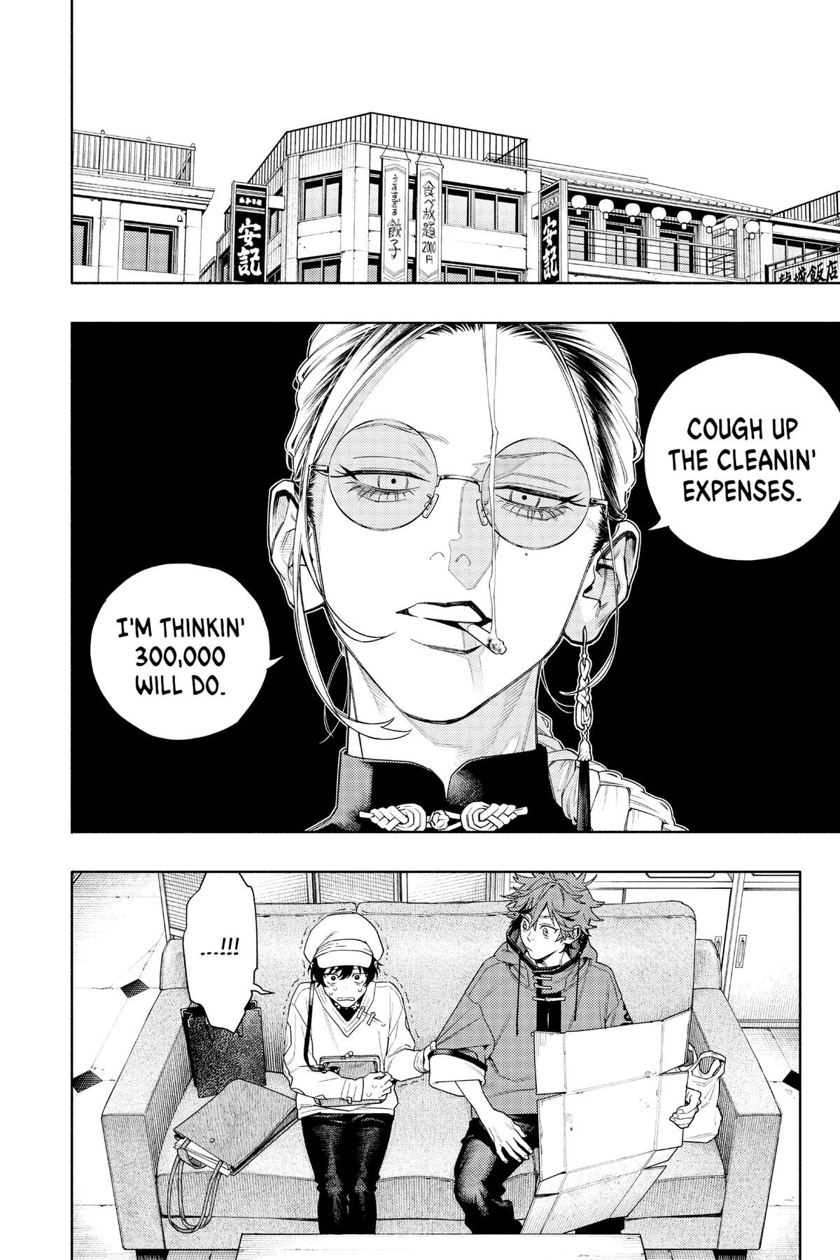 Read Gokurakugai EN Manga Online