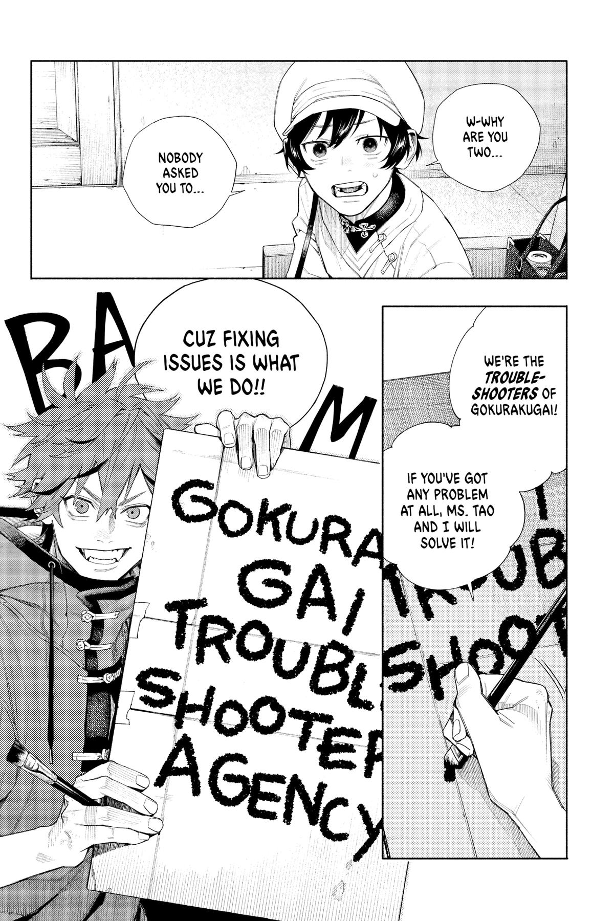 Read Gokurakugai EN Manga Online