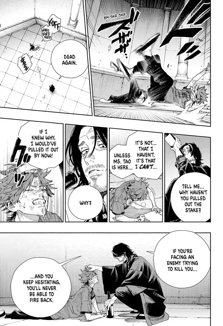 Read Gokurakugai EN Manga Online