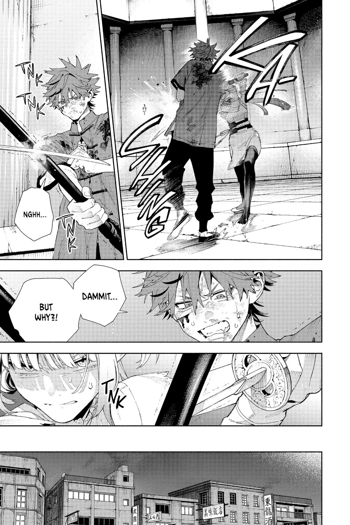 Read Gokurakugai EN Manga Online