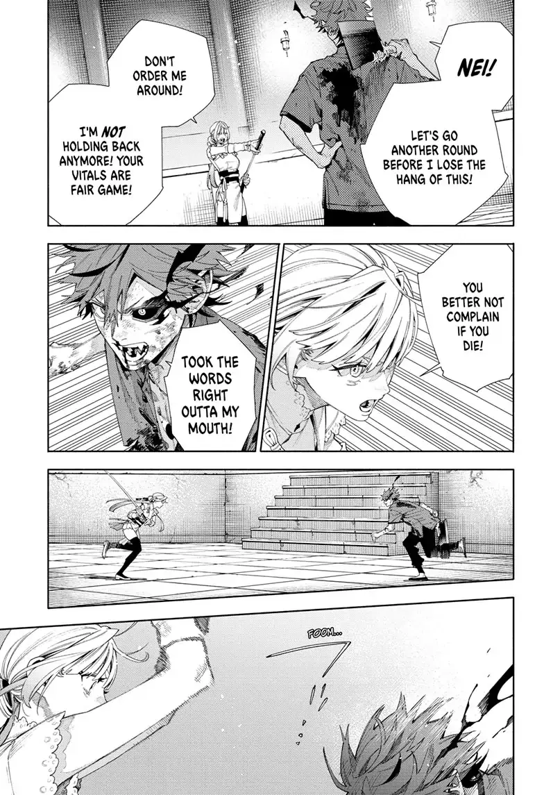 Read Gokurakugai EN Manga Online