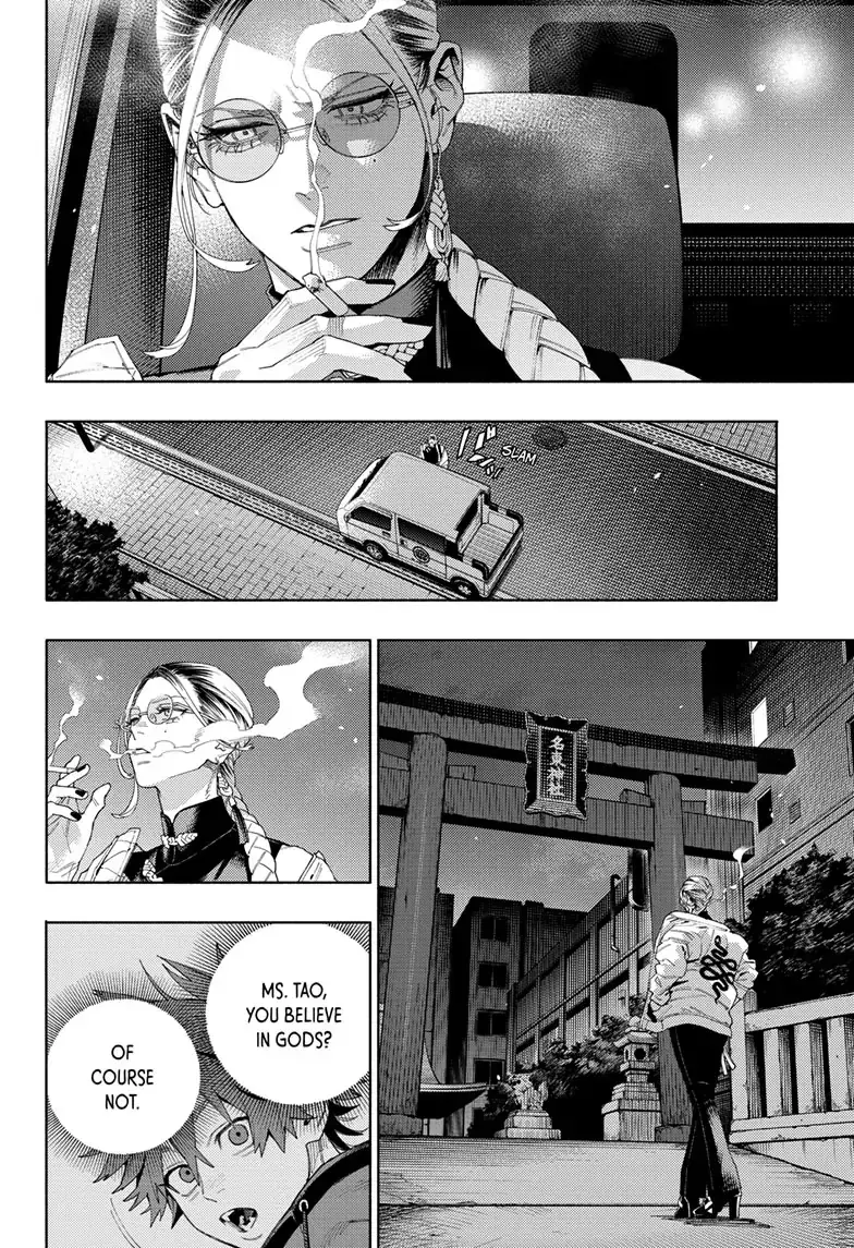 Read Gokurakugai EN Manga Online