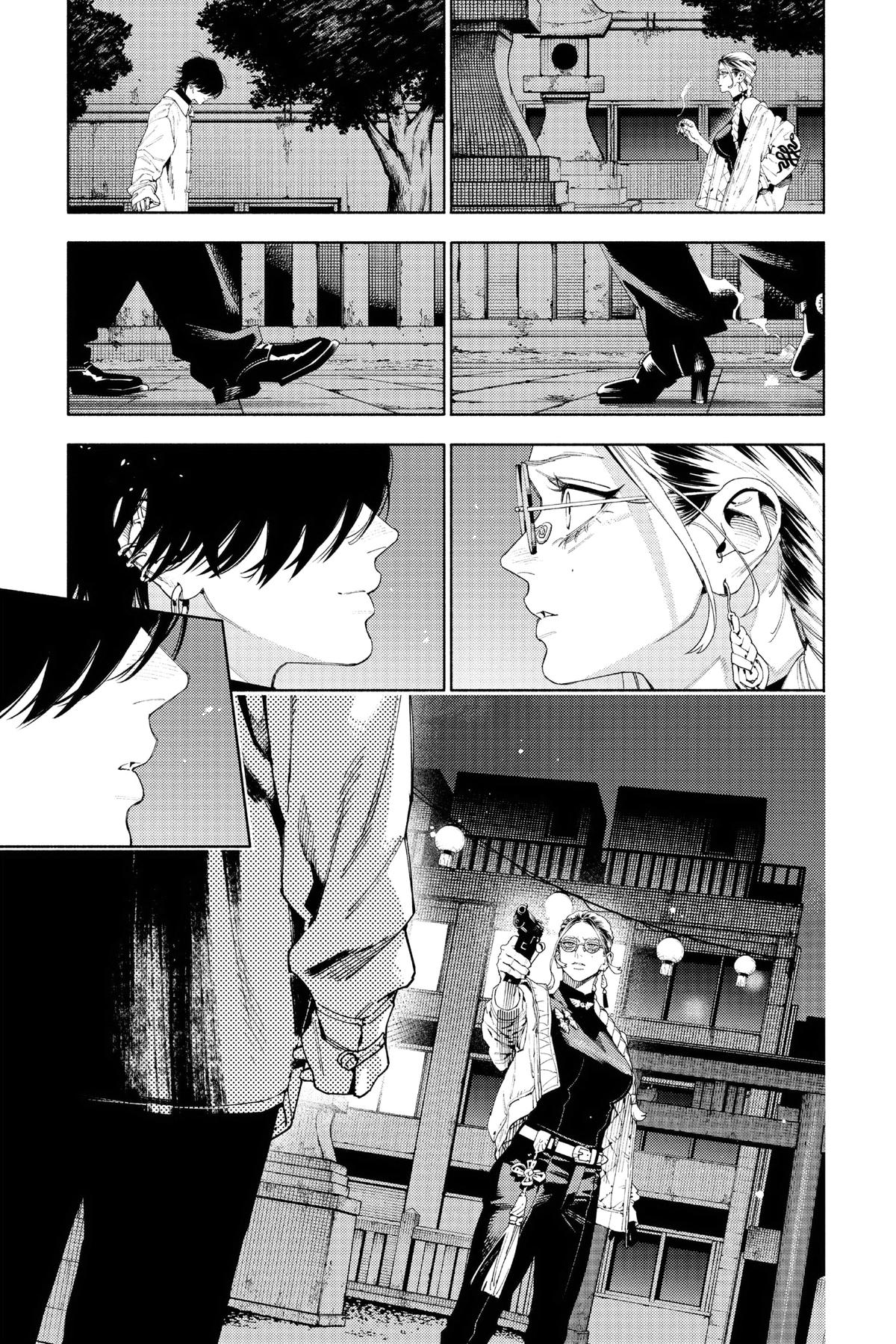 Read Gokurakugai EN Manga Online