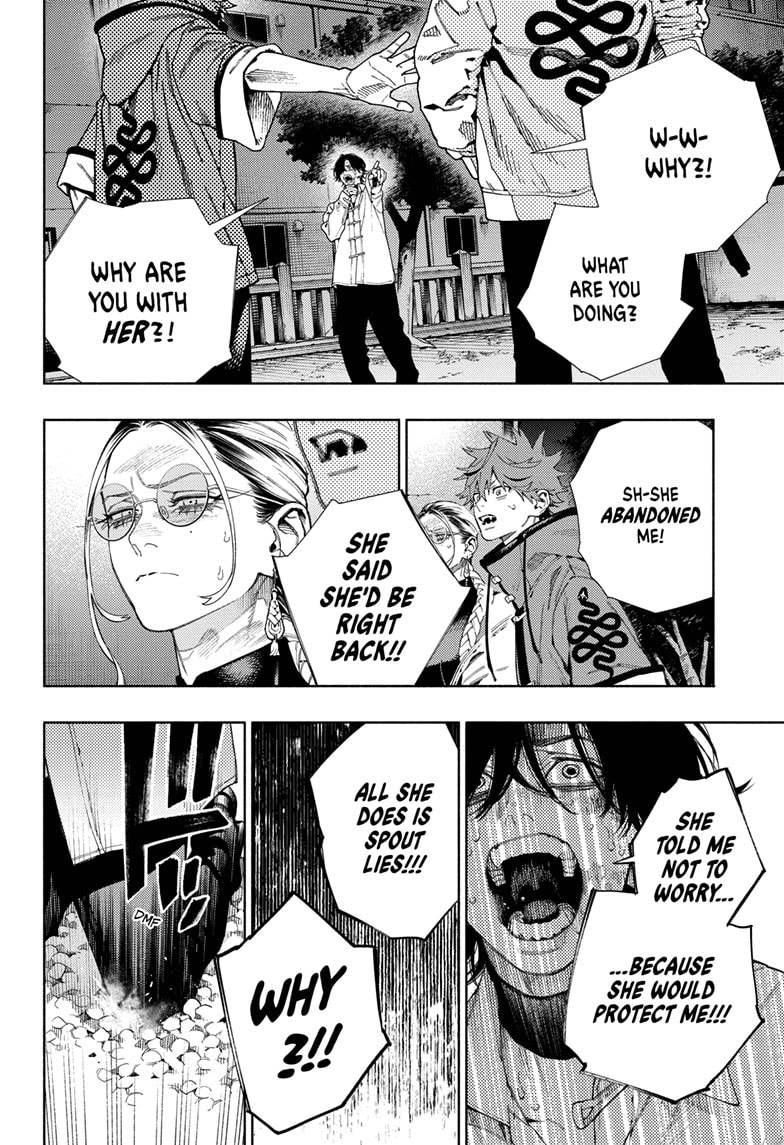 Read Gokurakugai EN Manga Online