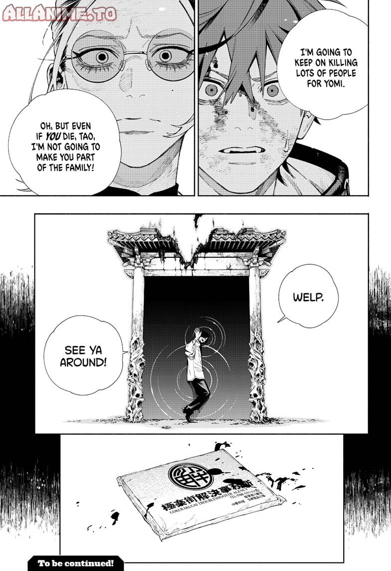 Read Gokurakugai EN Manga Online