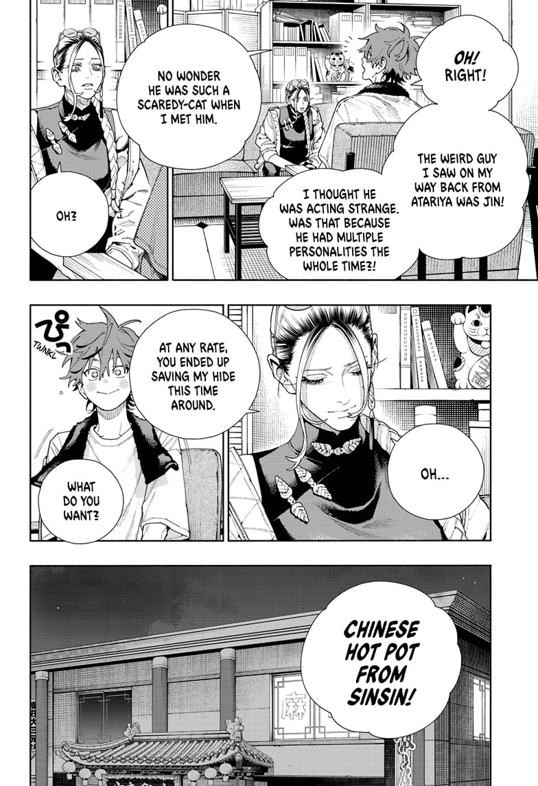 Read Gokurakugai EN Manga Online