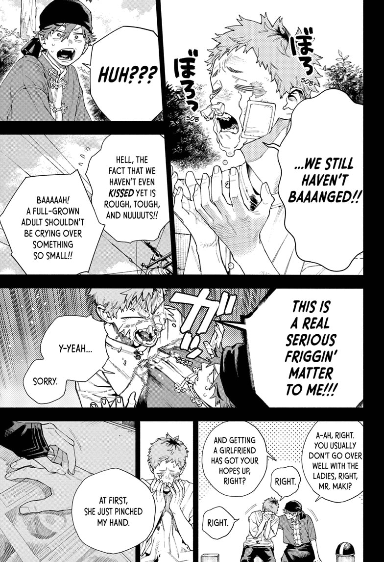 Read Gokurakugai EN Manga Online