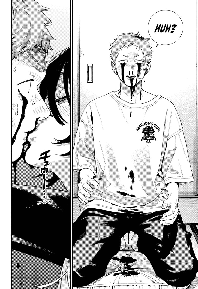 Read Gokurakugai EN Manga Online