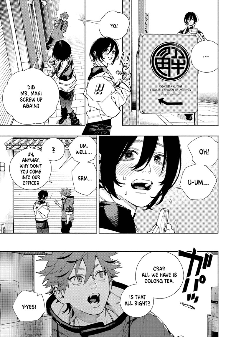 Read Gokurakugai EN Manga Online