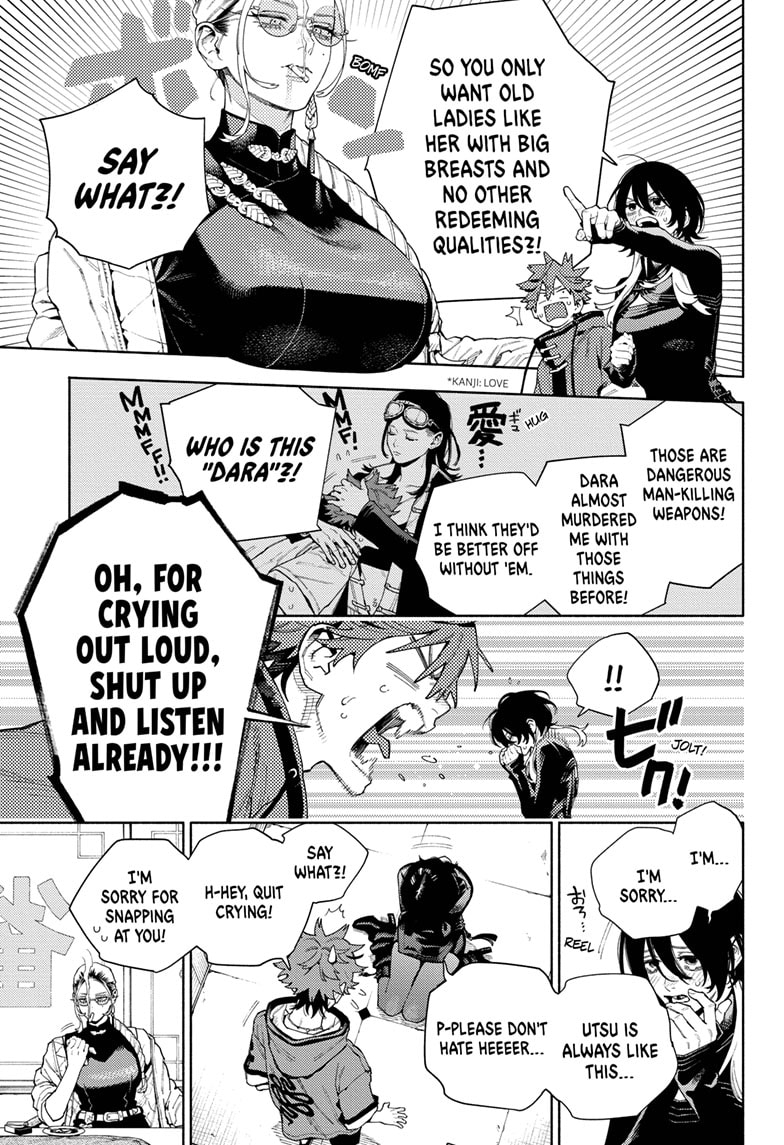 Read Gokurakugai EN Manga Online