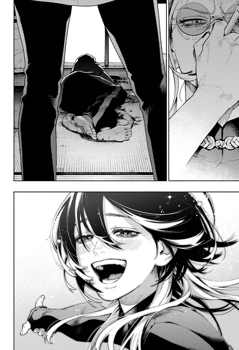 Read Gokurakugai EN Manga Online