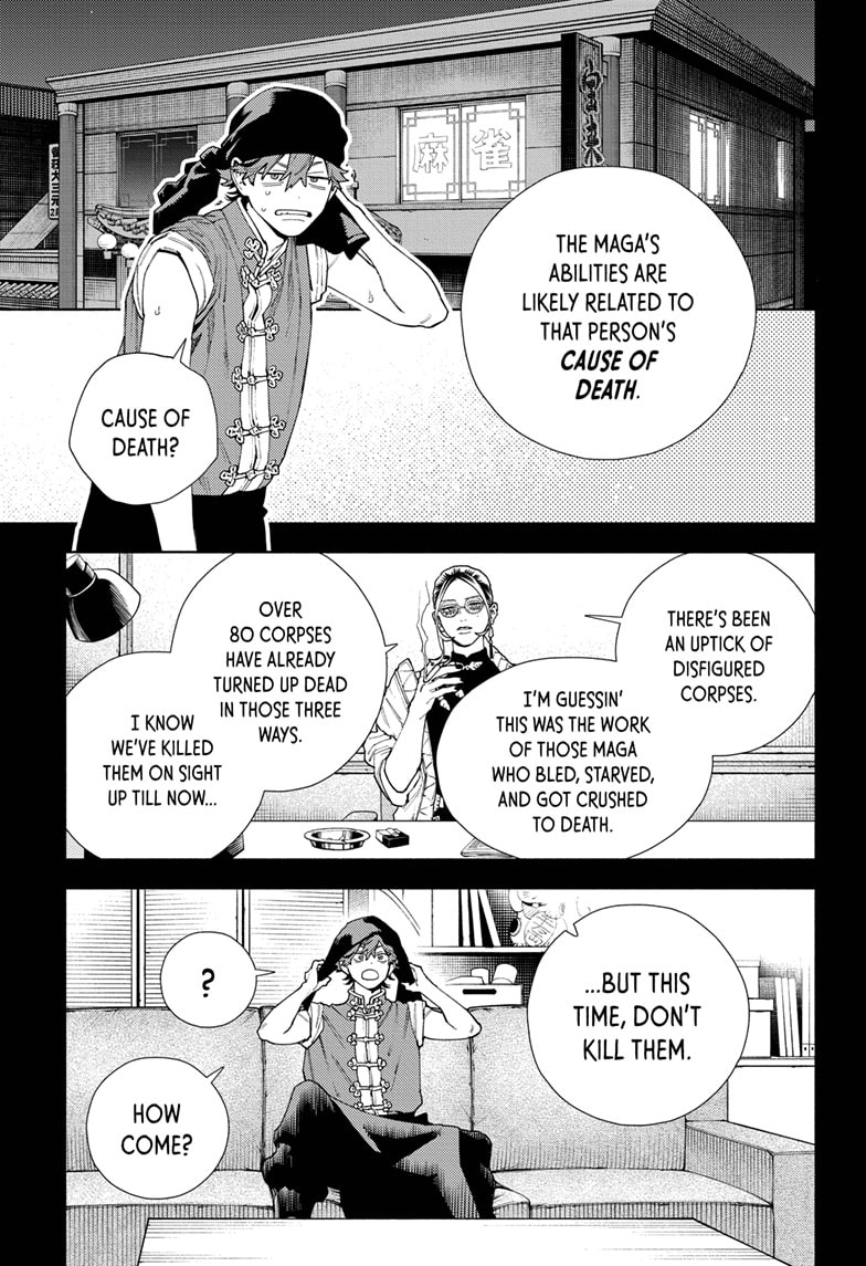 Read Gokurakugai EN Manga Online