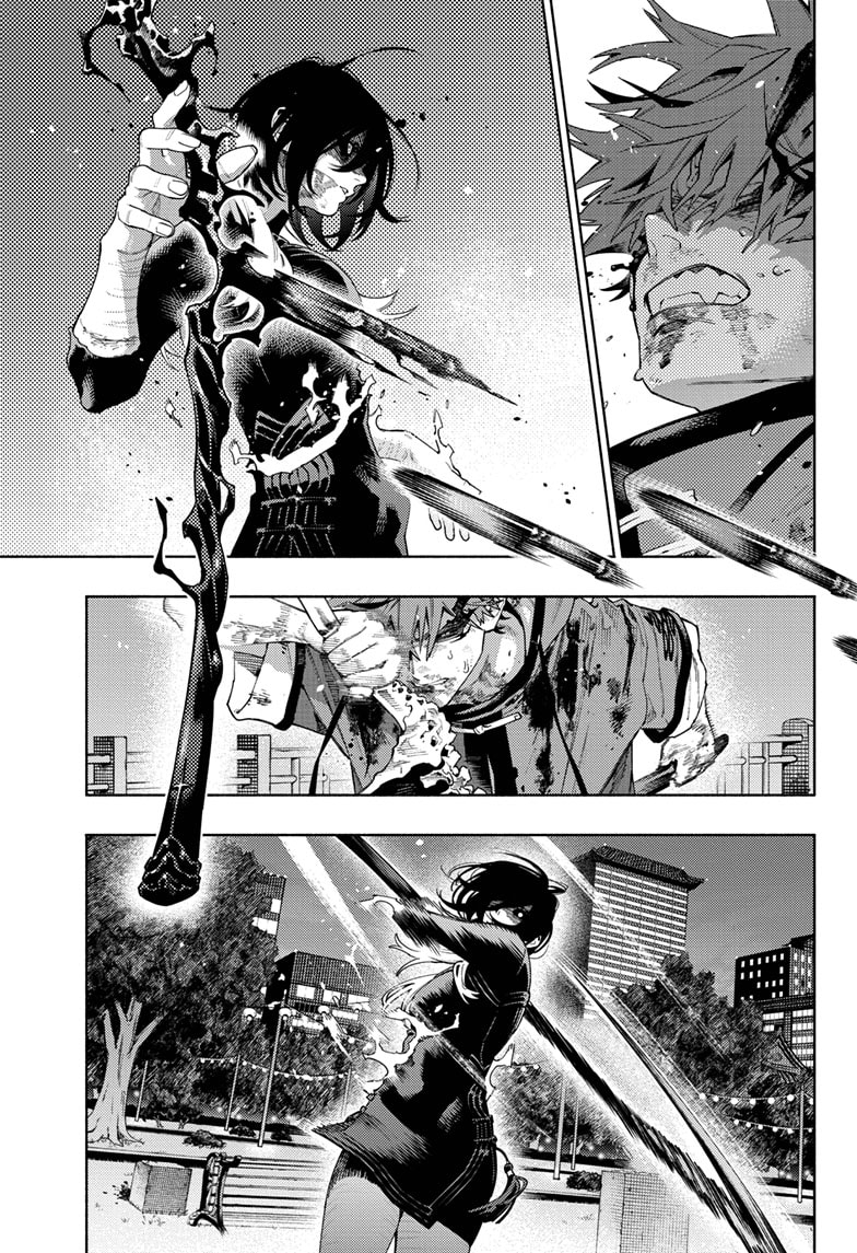 Read Gokurakugai EN Manga Online