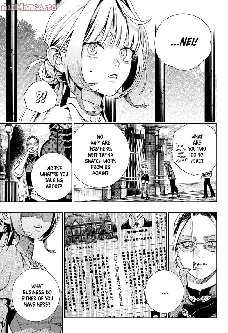 Read Gokurakugai EN Manga Online