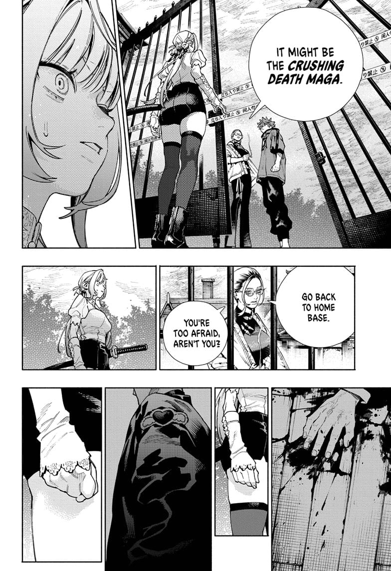 Read Gokurakugai EN Manga Online