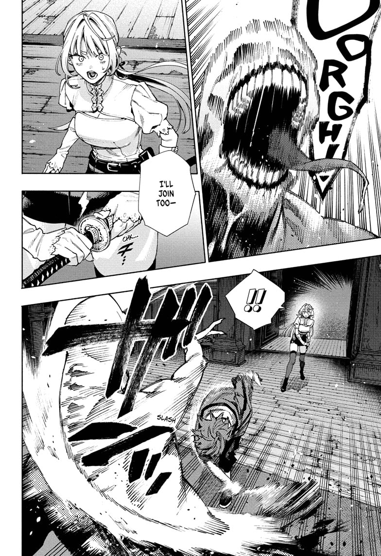 Read Gokurakugai EN Manga Online