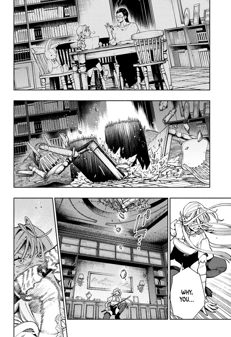 Read Gokurakugai EN Manga Online