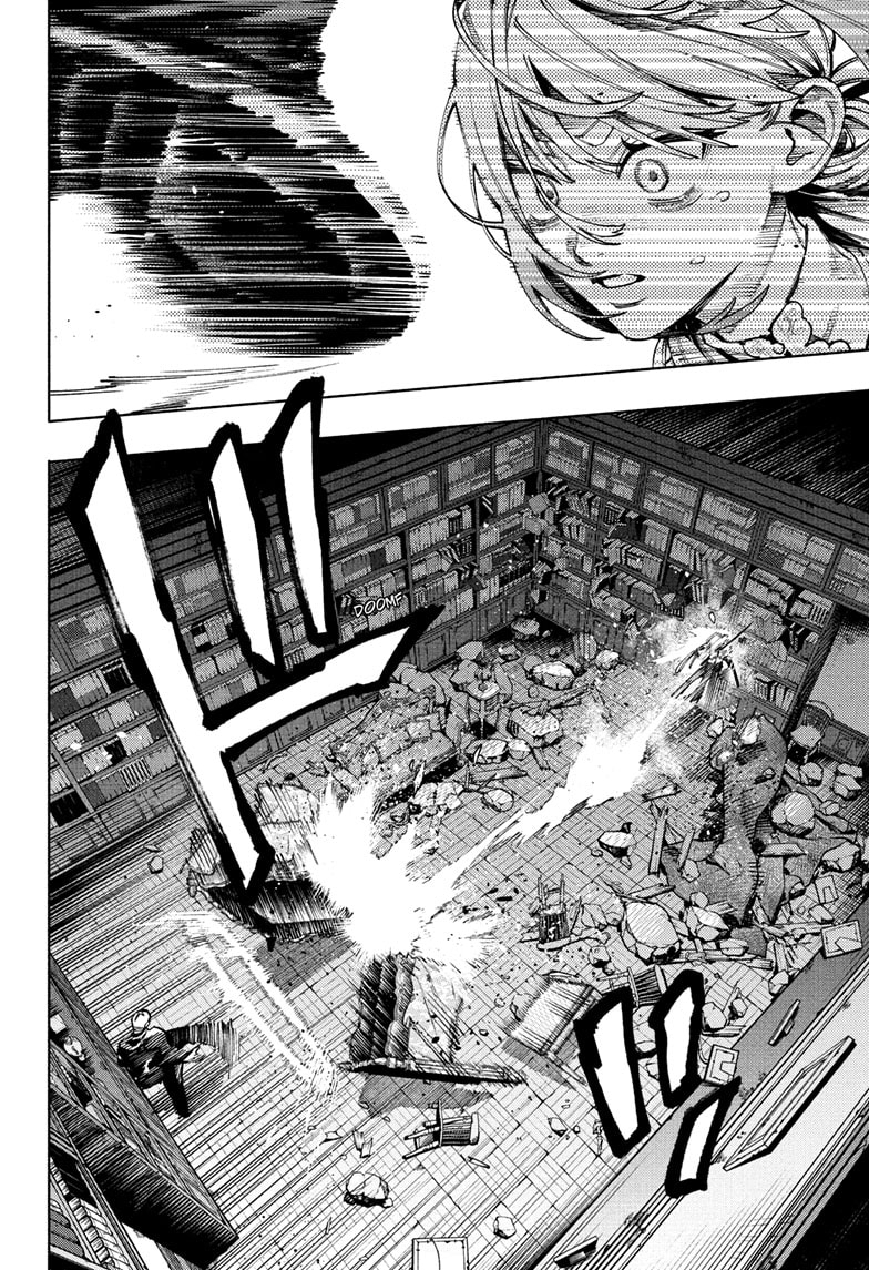 Read Gokurakugai EN Manga Online