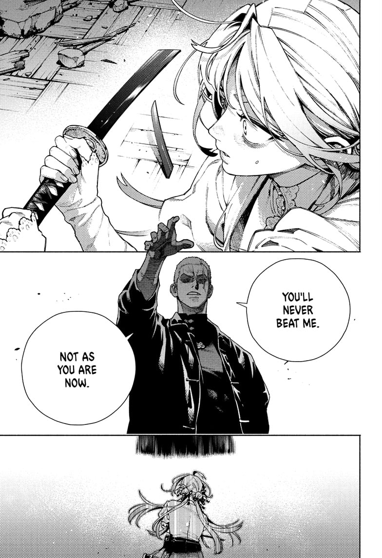 Read Gokurakugai EN Manga Online